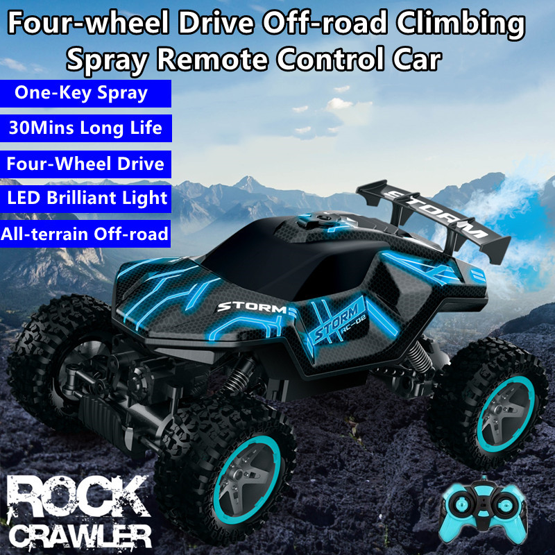 Kids Toys Under 50 - 1:16 One-key Spray All-terrain Off-road Remote
