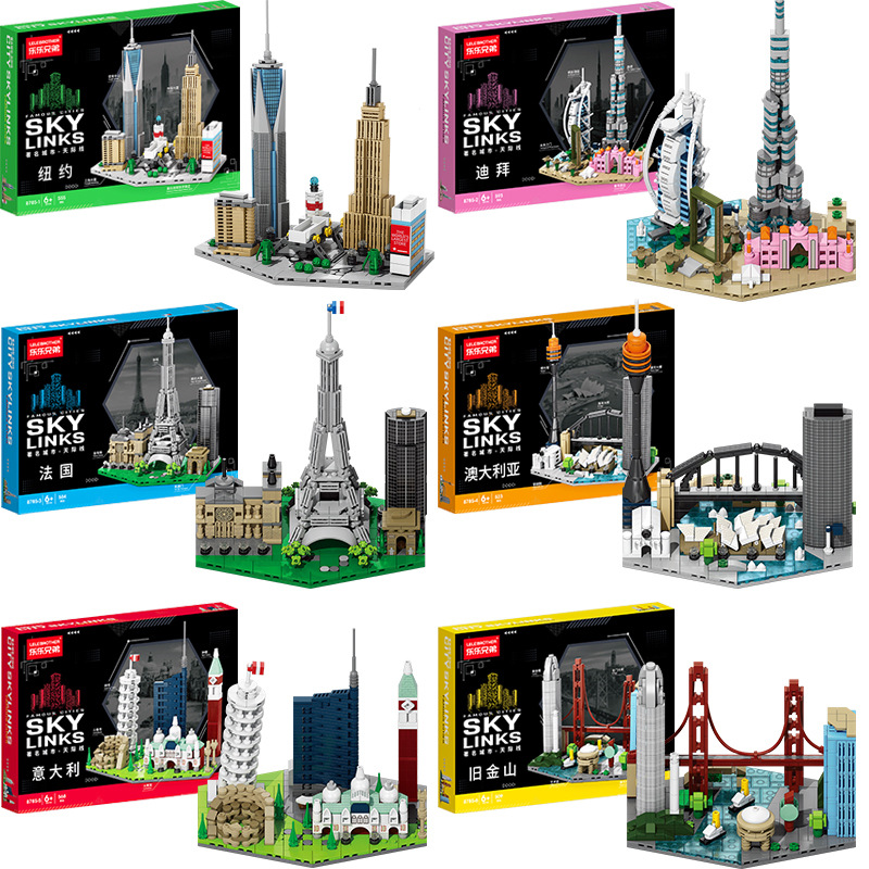 Kids Toys Dubai - Francja Dubaj Miasto Kreatywność Widok Ulicy