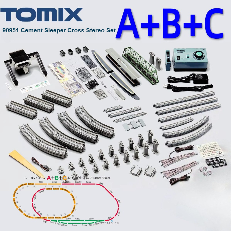 Toy Train Track Set - TOMIX N-type 1/150-160 Akcesoria do Pociągów