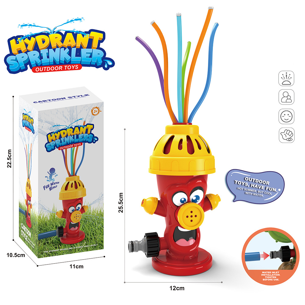 Kids Yard Toys - Zabawka do wylewania wody w kształcie