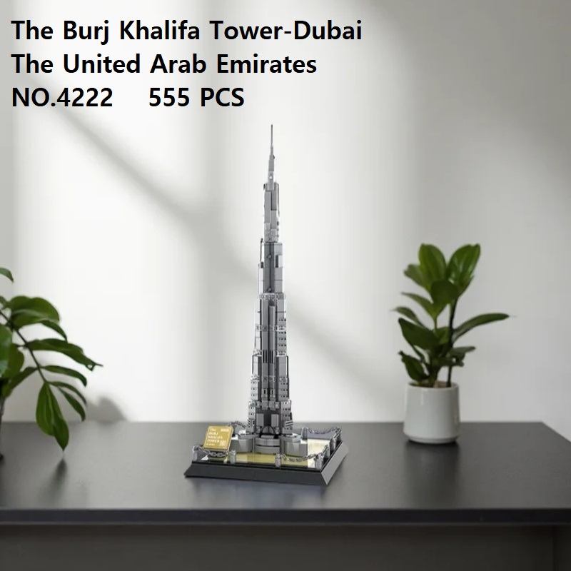 Kids Toys Dubai - Zestaw mini klocków DIY Burj Khalifa
