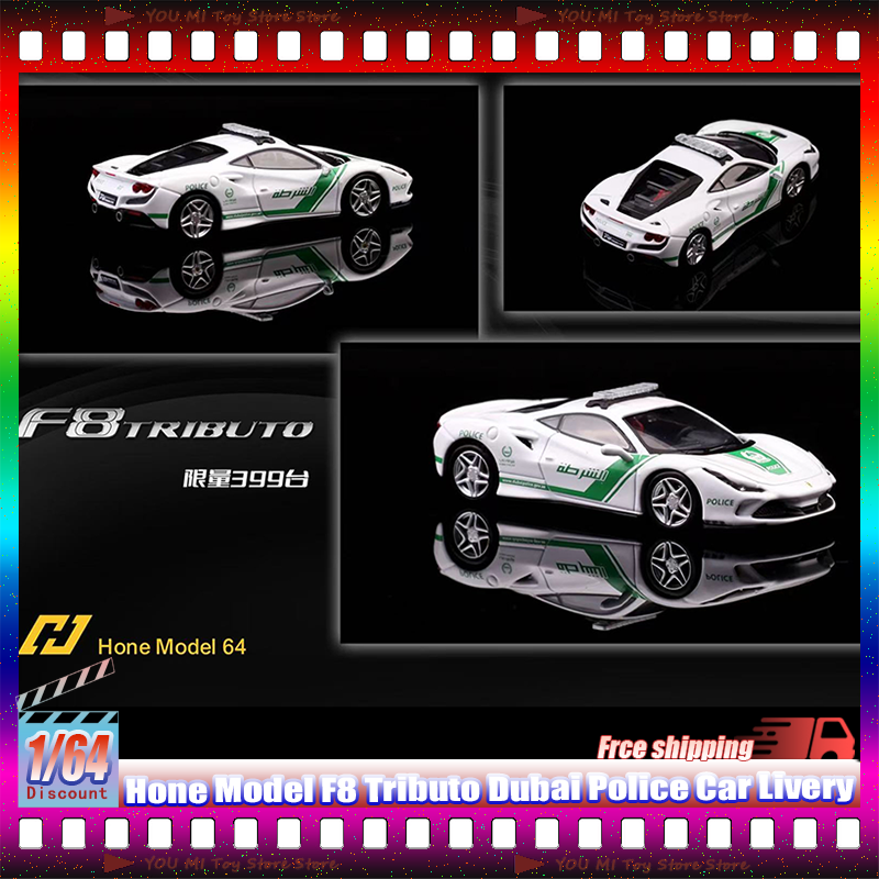 Kids Toys Dubai - Nowy Model 1:64 Hone Model F8