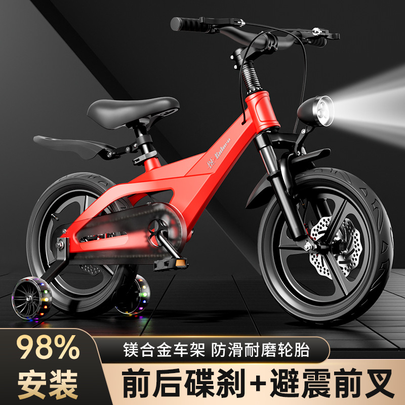 Kids Toys Cycle - Rower dla dzieci ze stopu magnezu,