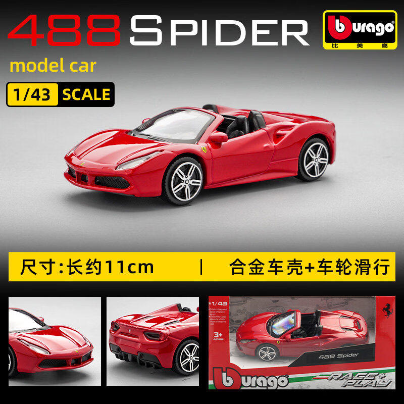 Bburago 1:43 Ferrari 250 Testa – Kids Y Toys recenzja i cena