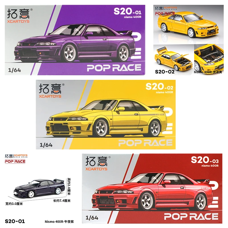 XCARTOYS POP RACE 1/64 Nismo 4 – Kids Y Toys recenzja i cena