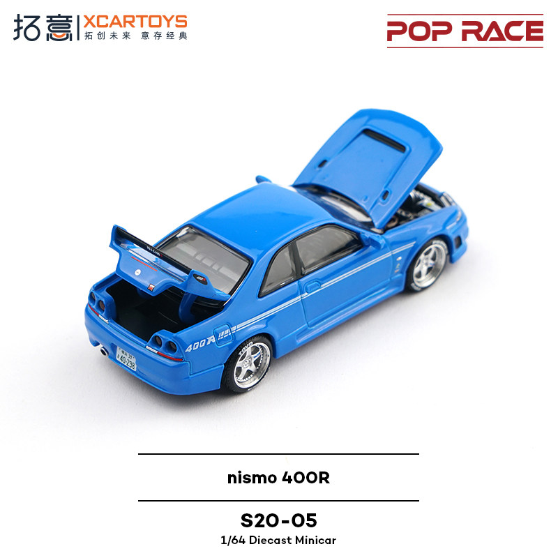 XCARTOYS POP RACE 1/64 Nismo 4 – Kids Y Toys recenzja i cena