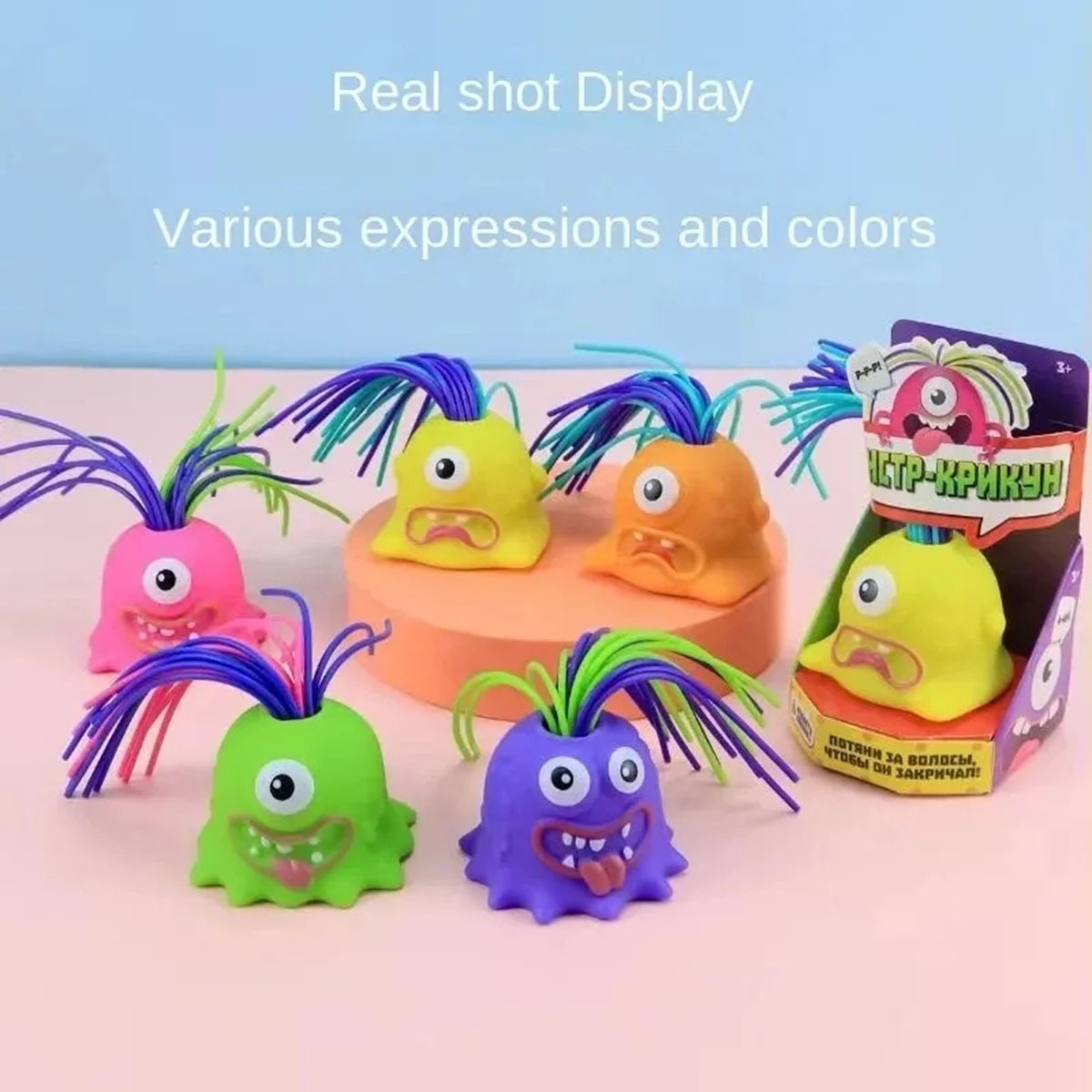 Nowa nowość śmieszne ciągnięci – Kids Toys Easter recenzja i cena