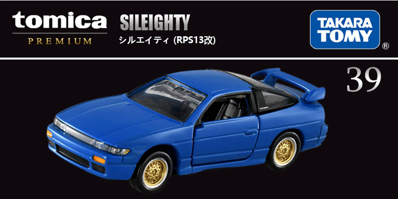 Autentyczny Takara Tomy Tomica – Kids Y Toys recenzja i cena