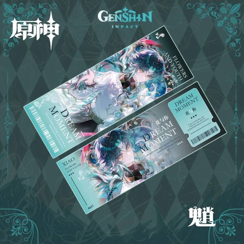 Figurka Xiao z Genshin Impact, – Top Kids Xmas Toys recenzja i cena