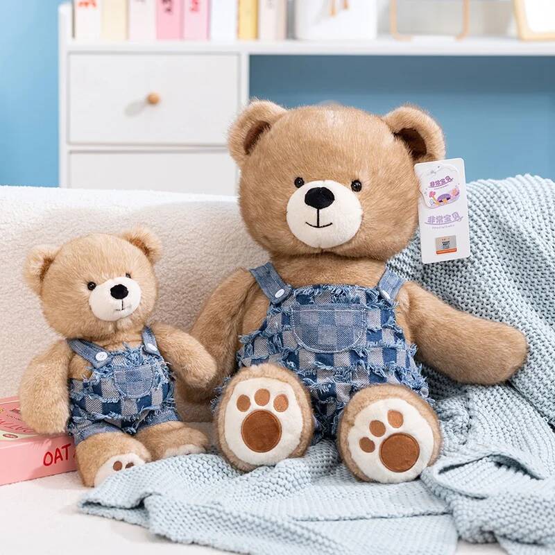 Pluszowy miś z serii Very Prec – Kids Toys Very recenzja i cena