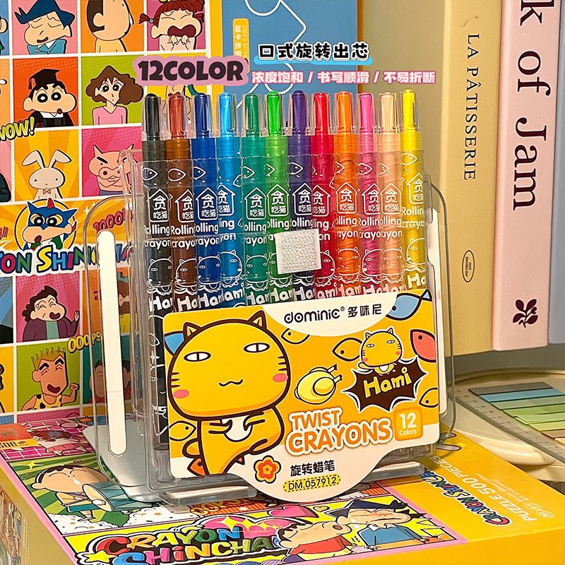 36/12 szt. Obrotowe kredki ołó – Crayola Art Supply recenzja i cena