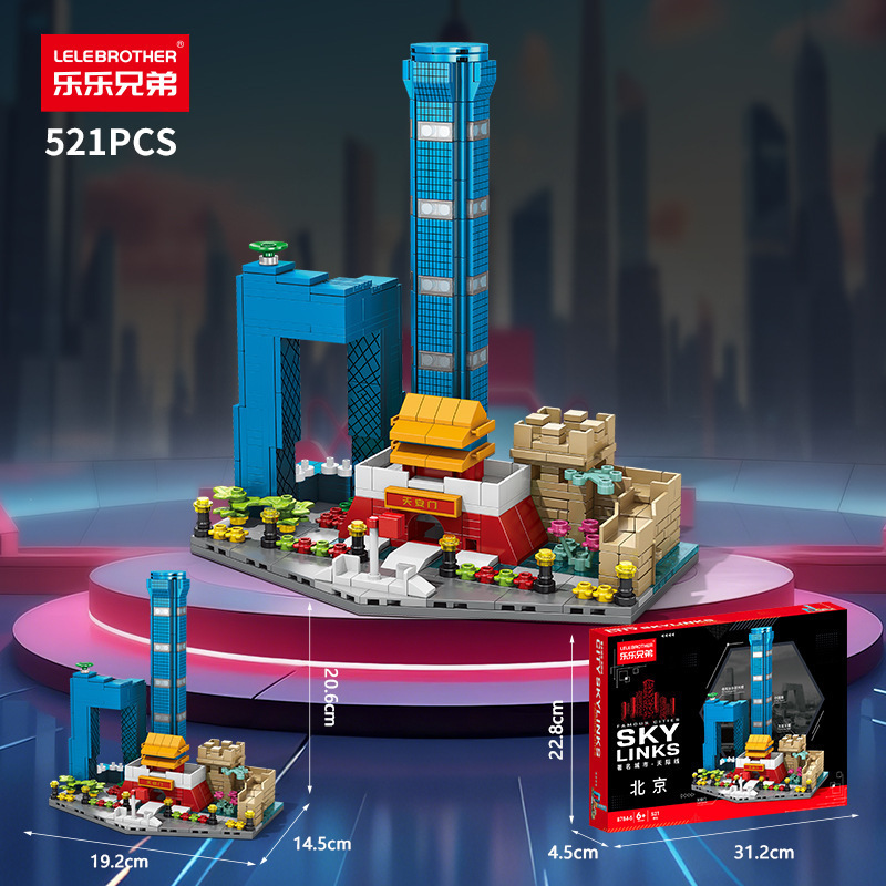 Sławny Skyline Miasta Klocki B – Kids Toys Dubai recenzja i cena