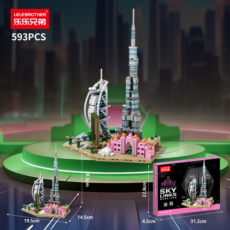 Sławny Skyline Miasta Klocki B – Kids Toys Dubai recenzja i cena