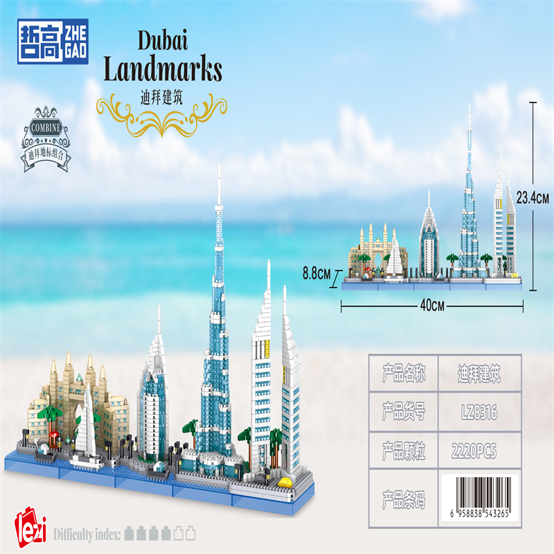 Architektura Dubaju, panorama  – Kids Toys Dubai recenzja i cena
