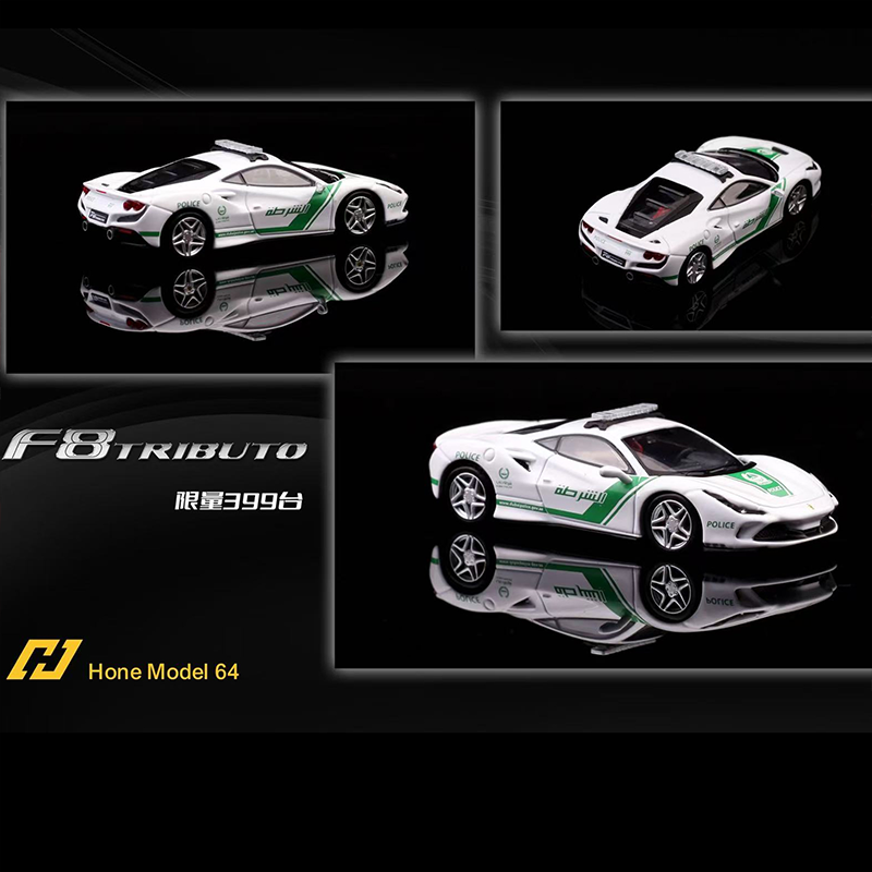 Nowy Model 1:64 Hone Model F8  – Kids Toys Dubai recenzja i cena
