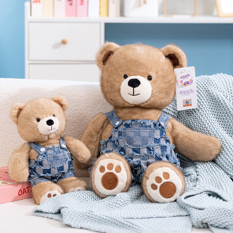 Pluszowy miś z serii Very Prec – Kids Toys Very recenzja i cena
