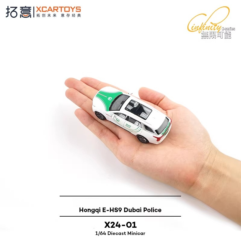 XCARTOYS 1/64 Red Flag E-HS9 D – Kids Toys Dubai recenzja i cena