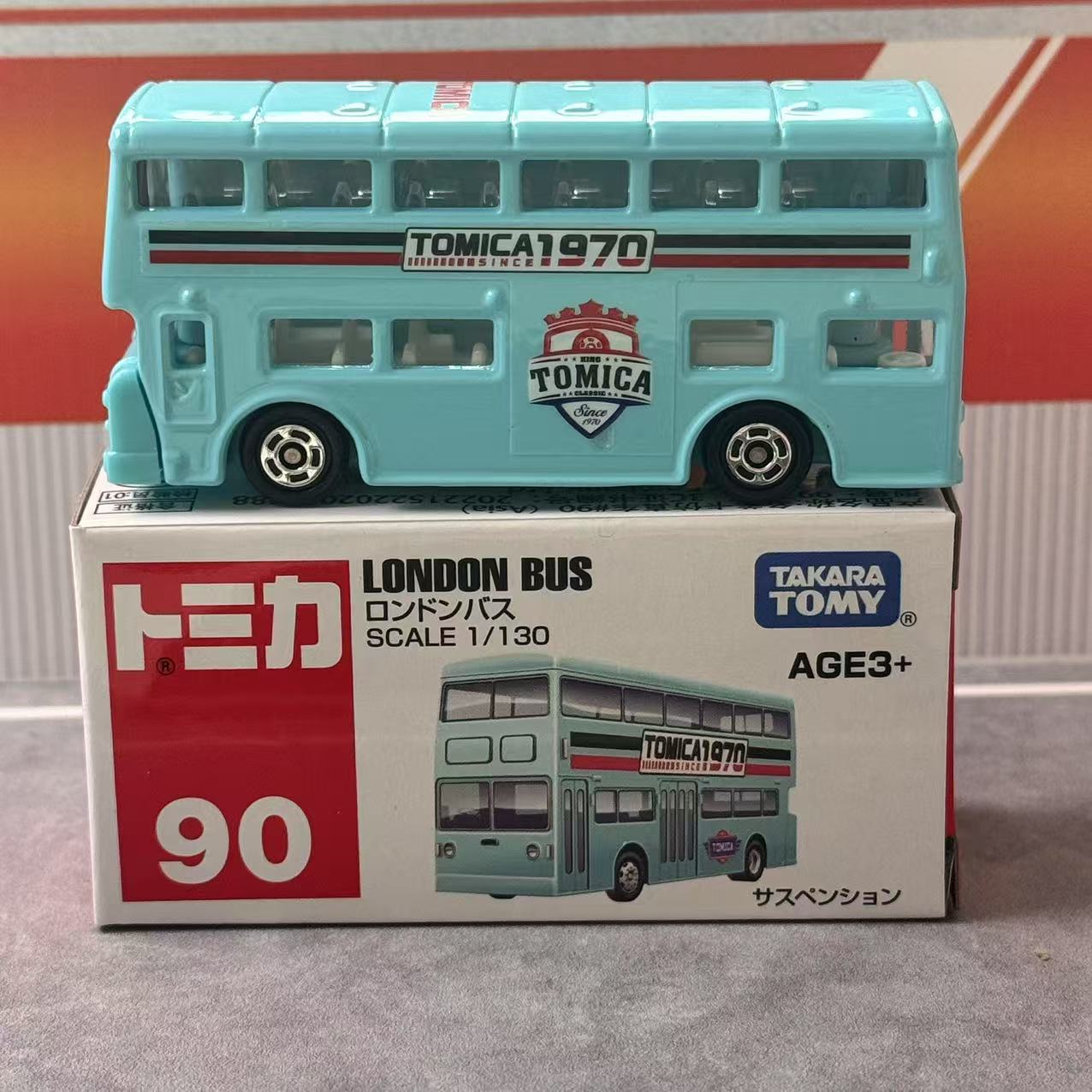 Takara Tomy Tomica Asia 120 No – Kids Y Toys recenzja i cena