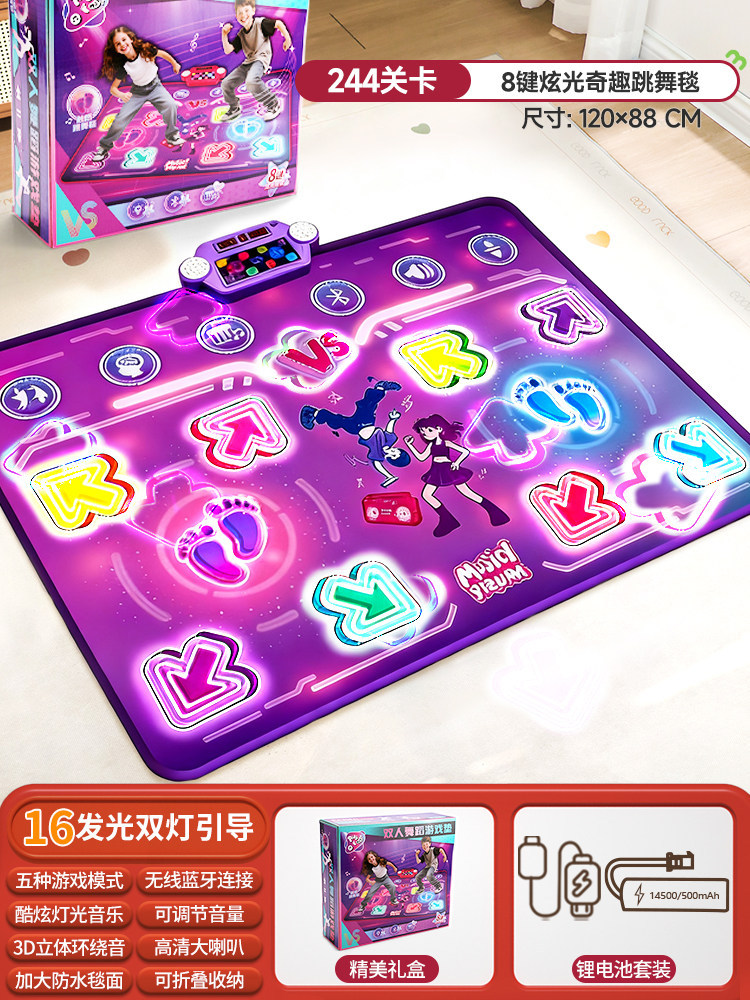 Mata taneczna Bluetooth Double – Kids Y Toys recenzja i cena