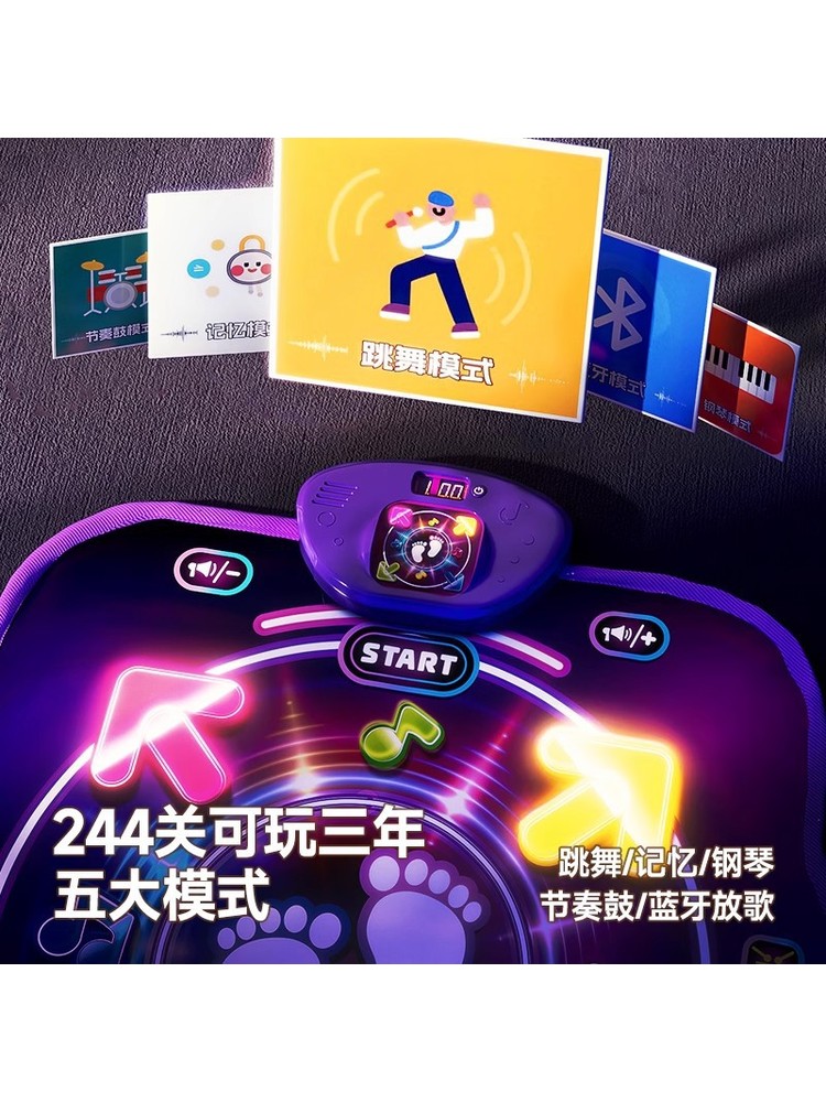 Mata taneczna Bluetooth Double – Kids Y Toys recenzja i cena